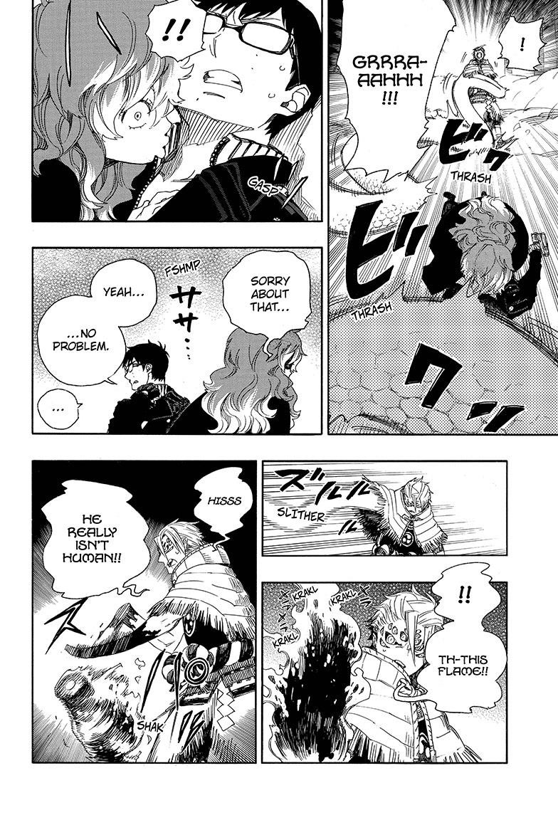 Ao no Exorcist Chapter 77 7